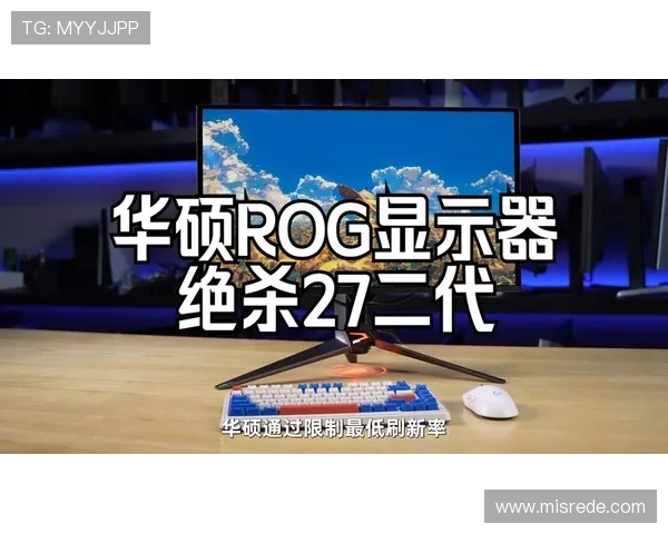 PG旗舰站的安全保障措施与用户权益保护策略，确保玩家在平台上的安心游戏体验