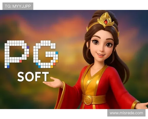PGSOFT游戏备用网址确保账号安全和游戏体验的最佳选择指南