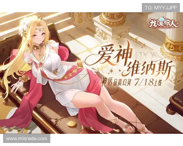 PG游戏试玩平台网站安全保障措施，确保玩家个人信息和游戏账号的安全无忧